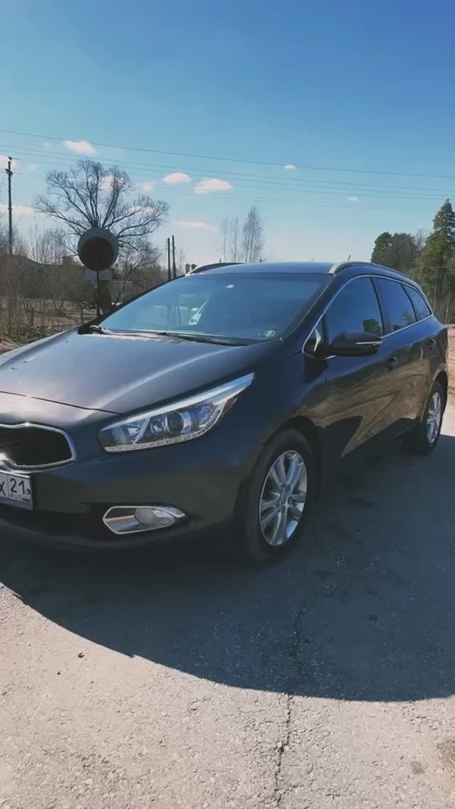 Прощание и встреча )