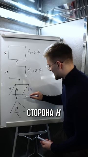 Зря подождал! ТГ: EXtremumMath #егэ2025 #егэ #профильнаяматематика #математика смотреть онлайн