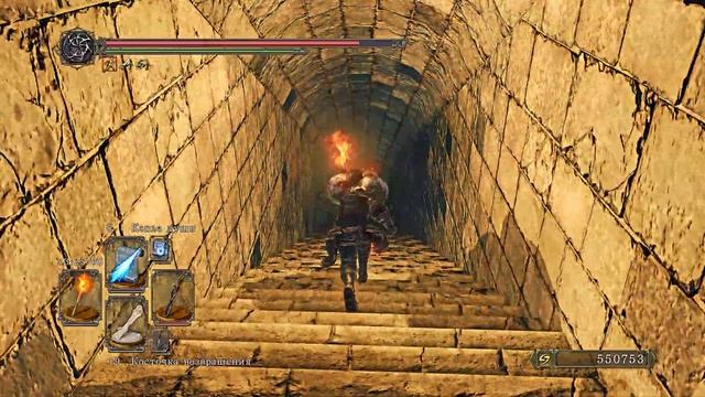 Dark Souls II 35 Демон из плавильни синий смотреть онлайн