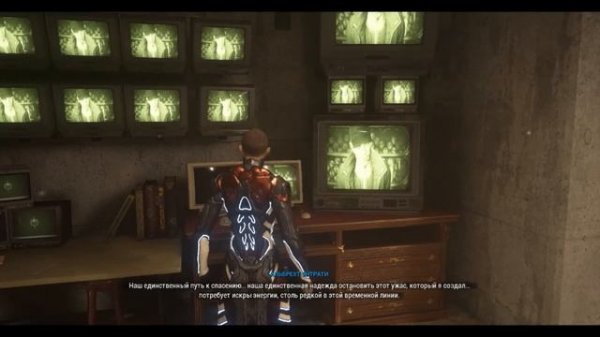 Warframe 1999➡️Квест Гекс