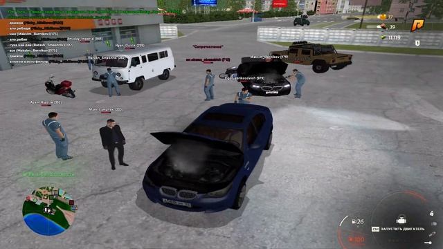 Grand Theft Auto  San Andreas | Снято с помощью GeForce