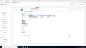 Интеграция с Active Directory