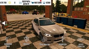 ДРИФТ НАСТРОЙКА НА БМВ М5 Ф10 (Car parking multiplayer)