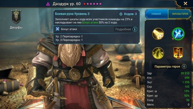 ПРОЙТИ ПАРНЫХ БОССОВ ЛЕГКО! | Проклятый город №5 ЧАСТЬ