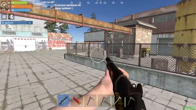 ВЫЖИВАНИЕ С НУЛЯ ИСПОЛЬЗУЯ ТОЛЬКО ДРОБОВИК В ОКСАЙД | O смотреть онлайн