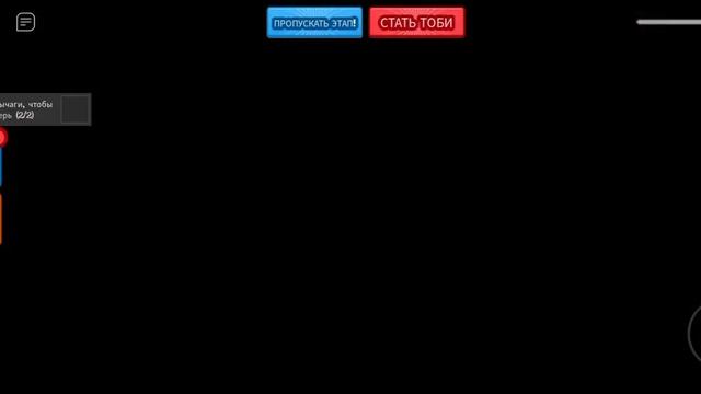 СУМАСШЕДШИЙ ДОКТОР ПРЕСЛЕДУЕТ МЕНЯ В РОБЛОКС! | Ivan player смотреть онлайн