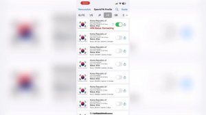 Как скачать Корейский PUBG в 2025 году на ваш IPhone