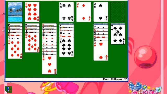 Стандартная игра Windows XP #1 - Пасьянс "Косынка" смотреть онлайн