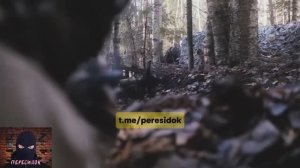 Штурм окопа