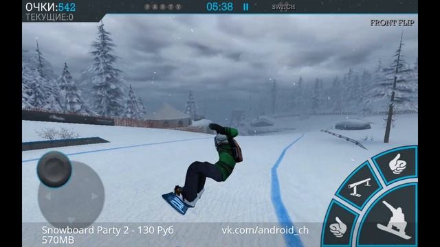 Snowboard Party 2 - Cимулятор сноубординга на Android смотреть онлайн