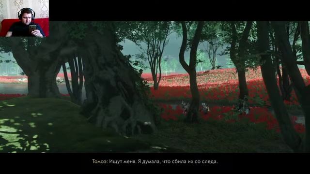 GHOST OF TSUSHIMA ►ПОБЕГ ТОМОЭ И ПРЕДАТЕЛЬСТВО СЕСТРЫ АСАНО !