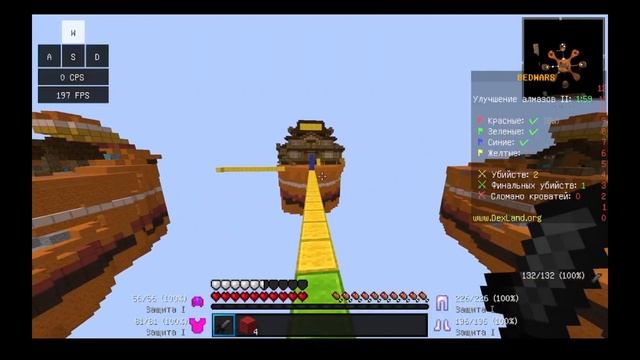 Что такое BedWars и как в него играть #minecraftbedwars #minecraft