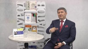 Стратегия мышления богатых и бедных людей. I категория. _ Саидмурод Давлатов