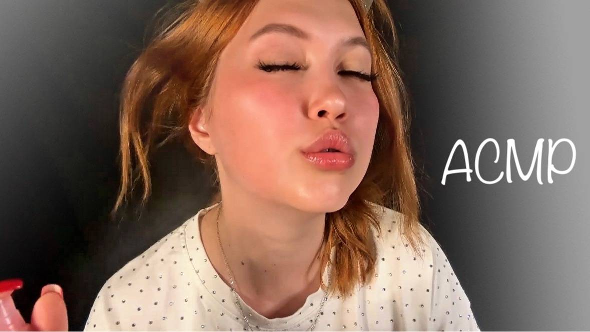 АСМР СПАСУ ТЕБЯ ОТ ЖАРЫ ПЕРСОНАЛЬНОЕ ВНИМАНИЕ смотреть онлайн