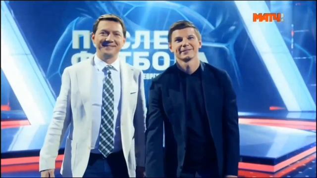 Анонсы (Матч ТВ 26.05.2019)