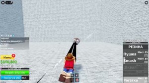 ВСЕ ЗАНОВО ЗА ЛУФФИ В БЛОКС ФРУТС | ПУТЬ ЛУФФИ В BLOX FRUITS