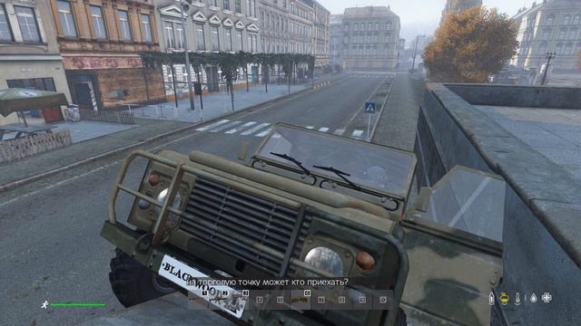 Blackwood PvE Chernarus - Торговая точка Спасти машину смотреть онлайн