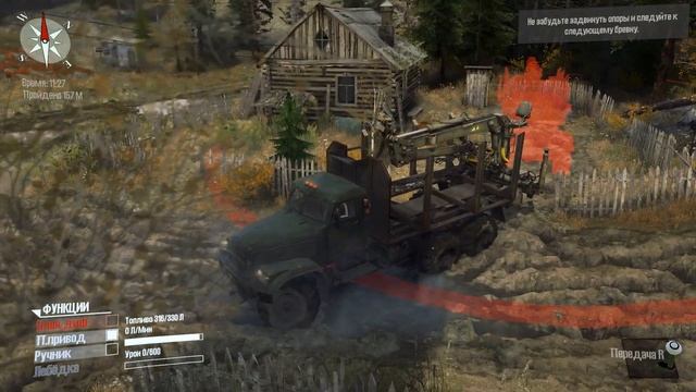 MudRunner: Spintires ➣ Прохождение • Испытание . Часть 5. Операт