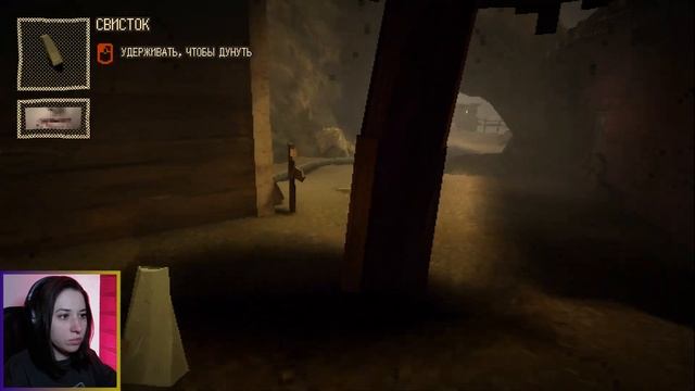 У МЕНЯ ВОПРОСЫ😮💨Прохождение THRESHOLD😮💨№2 смотреть онлайн