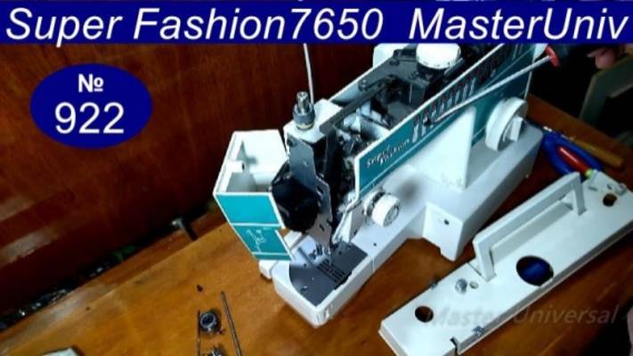 Иголка стоит НЕ по центру отверстия игольной пластины, регулировка. Super Fashion 7650. Видео № 922. смотреть онлайн