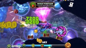 Как быстро собирать жемчуг в hungry shark