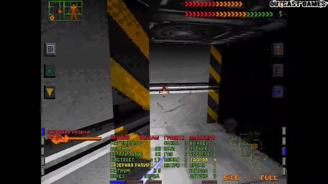 System Shock: Enhanced Edition :: PC :: Прохождение :: #11 смотреть онлайн
