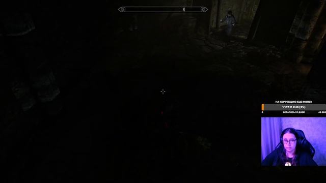 Запись стрима по The Elder Scrolls V: Skyrim №34