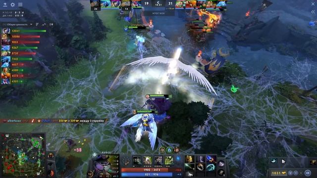 ИДЕАЛЬНОЕ МАКРО от 13.500 ММР ПУДЖА! смотреть онлайн