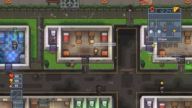 The Escapists 2 - Ты Уволен, Дженкинс! - Часть #17