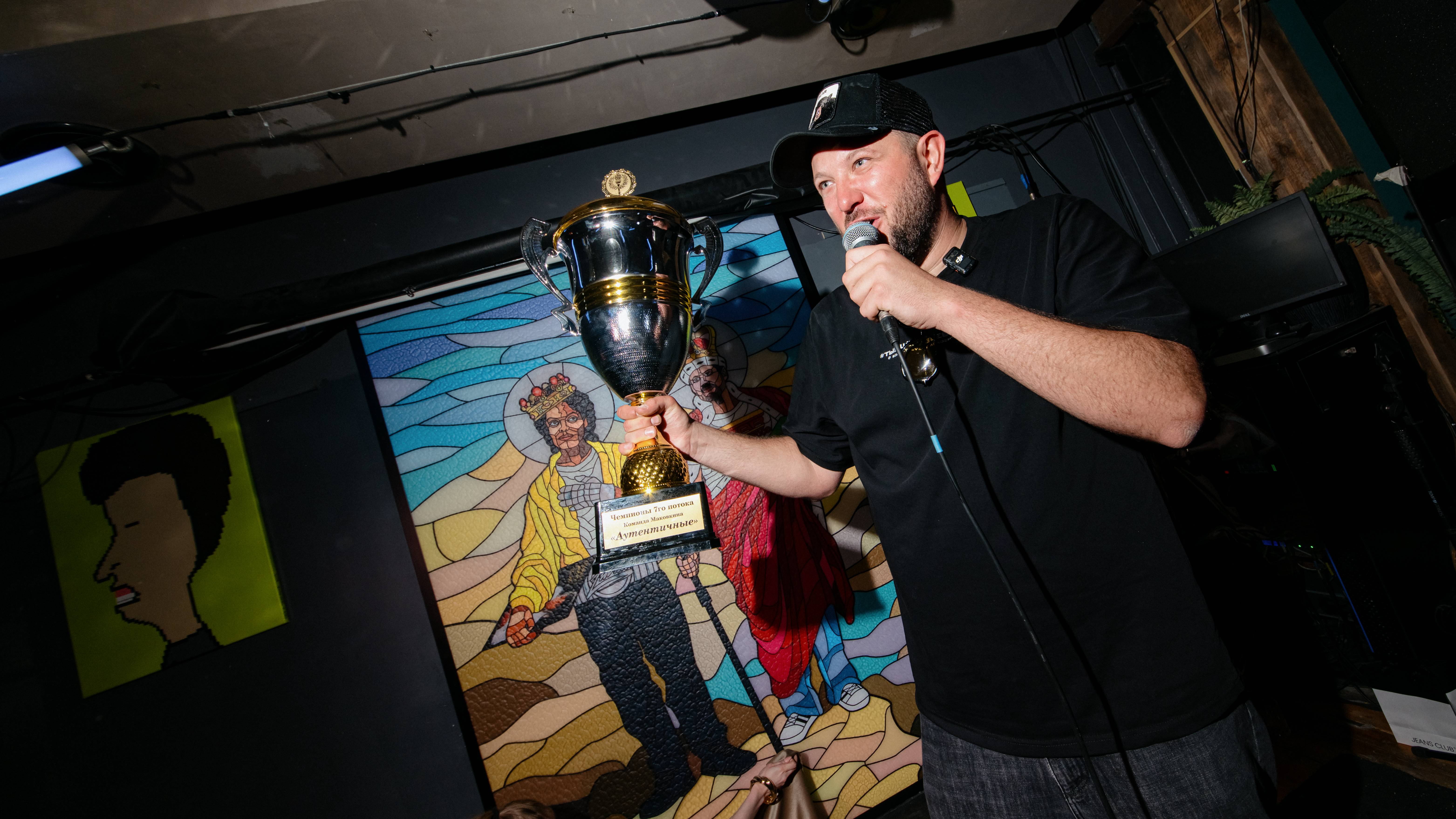 Что такое Sokrat Academy?