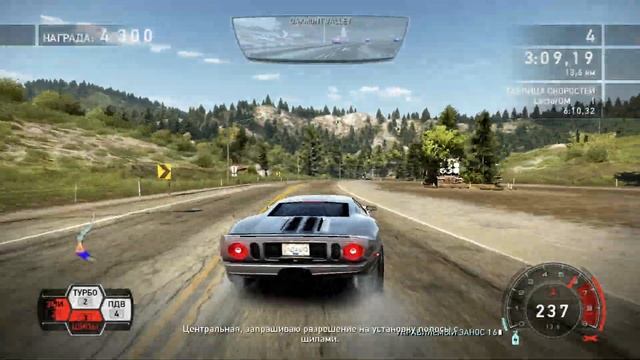 Need for Speed: Hot Pursuit (2010) ПРОХОЖДЕНИЕ НА ЗОЛОТО No Commentary №27 (Г смотреть онлайн