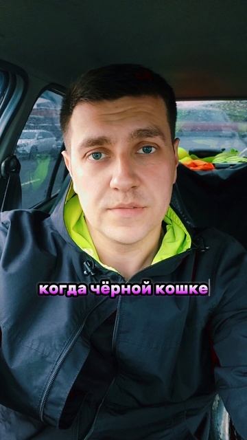 Задачка на логику #27. Напрягаем мозги