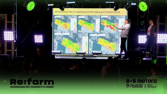 Генадій Гадзовський - власник СТОВ Васюти та Положов?