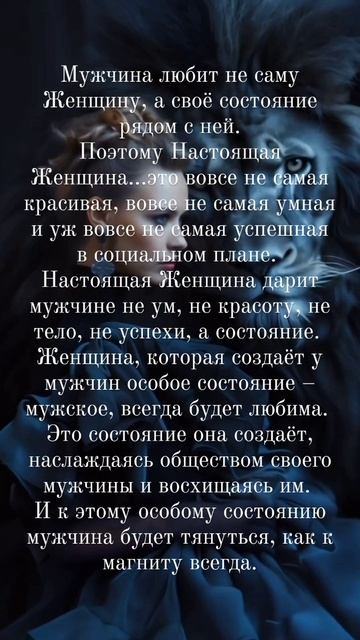 Правда смотреть онлайн