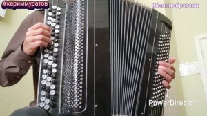 КИЛ СИН - ОБУЧАЮЩИЙ ВИДЕОРАЗБОР НА БАЯНЕ