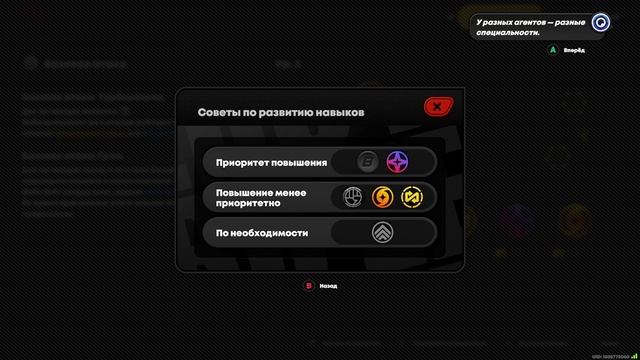 Zenless Zone Zero #6 смотреть онлайн