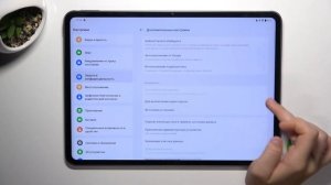 OnePlus Pad 2 |  Как разрешить установку приложений из неизв?