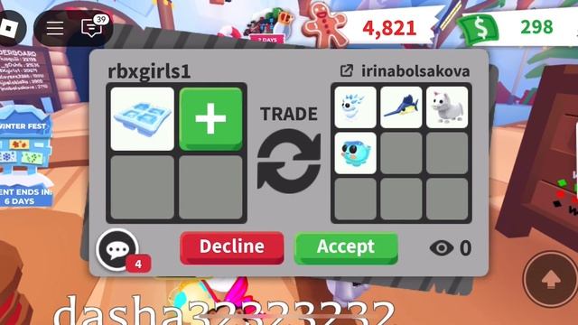 Roblox. Адопт ми прокачка с нуля . НО ЗА 1 час😩🥳🤯😎 смотреть онлайн