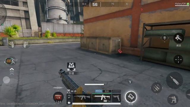 Пинг 130 не проблема Delta Force Mobile #deltaforcegame #deltaforce