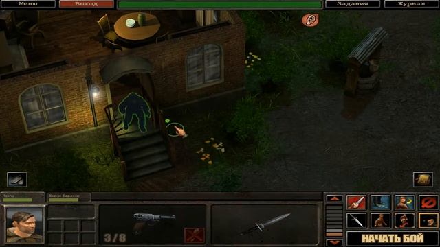 S3, Sentinels: Redesigned II (1) "К свободе"/"For freedom" смотреть онлайн