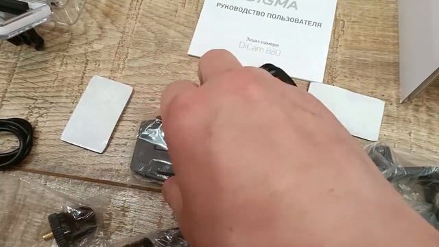 экшн-камера Digma DiCam 880