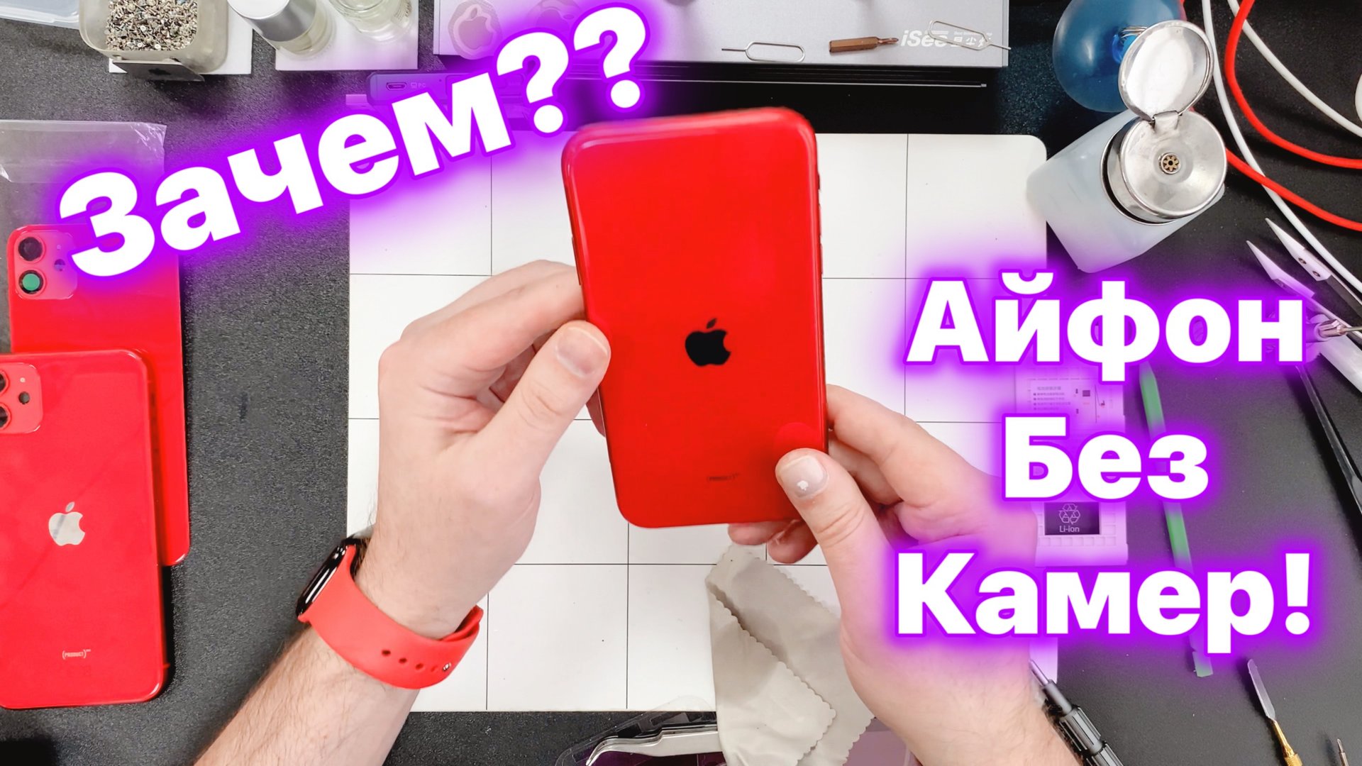 Андрей Чинитель