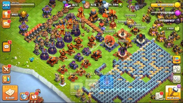16 ТХ В ШОКЕ ОТ ТАКОГО КОЛИЧЕСТВА УЛУЧШЕНИЙ Clash of Clans смотреть онлайн