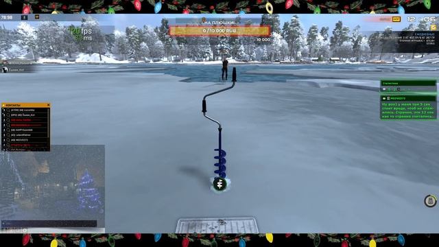 Fisher Online – С наступающим Рождеством! – QHD2k(2560x1440p60HD) – 120