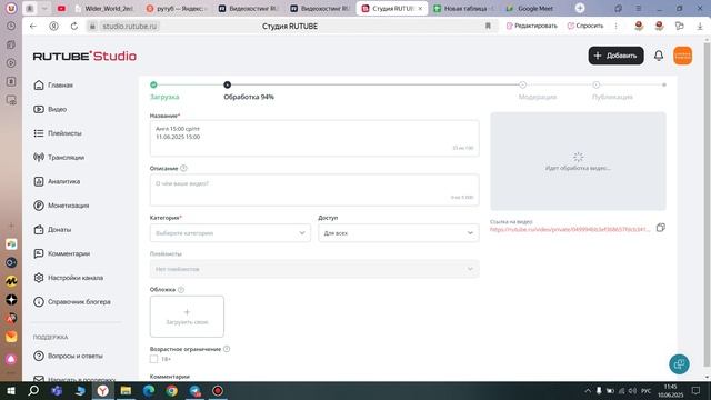 Для преподавателей