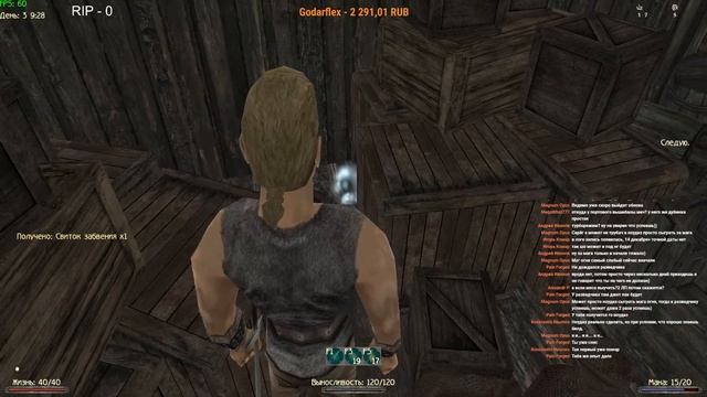 #1🔴НАЧАЛО🔴ГОТИКА 2 НОВЫЙ БАЛАНС (Маг ОГНЯ, без СНК, УК? смотреть онлайн