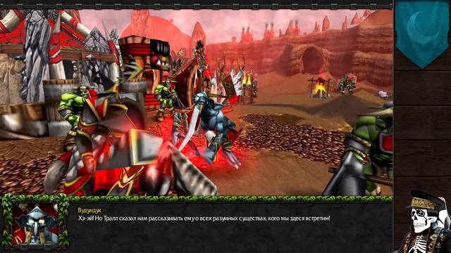 Warcraft 3 TFT➤Сказание о Дендре➤#1. ВТОРАЯ ЧАСТЬ АБСУРДА.