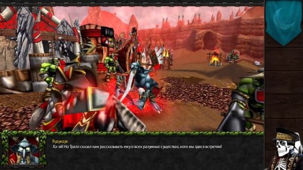 Warcraft 3 TFT➤Сказание о Дендре➤#1. ВТОРАЯ ЧАСТЬ АБСУРДА.