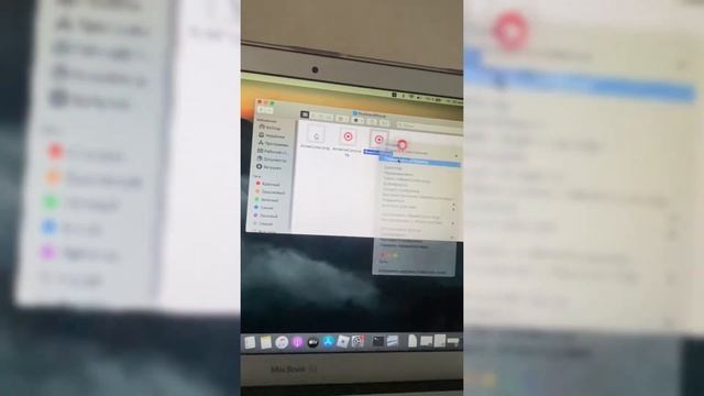 ТУТОРИАЛ НА КАСТОМНЫЙ КУРСОР НА МАК БУКЕ [Custom Cursor/MacBook]