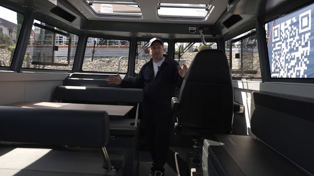 Моторная лодка АМГ 11